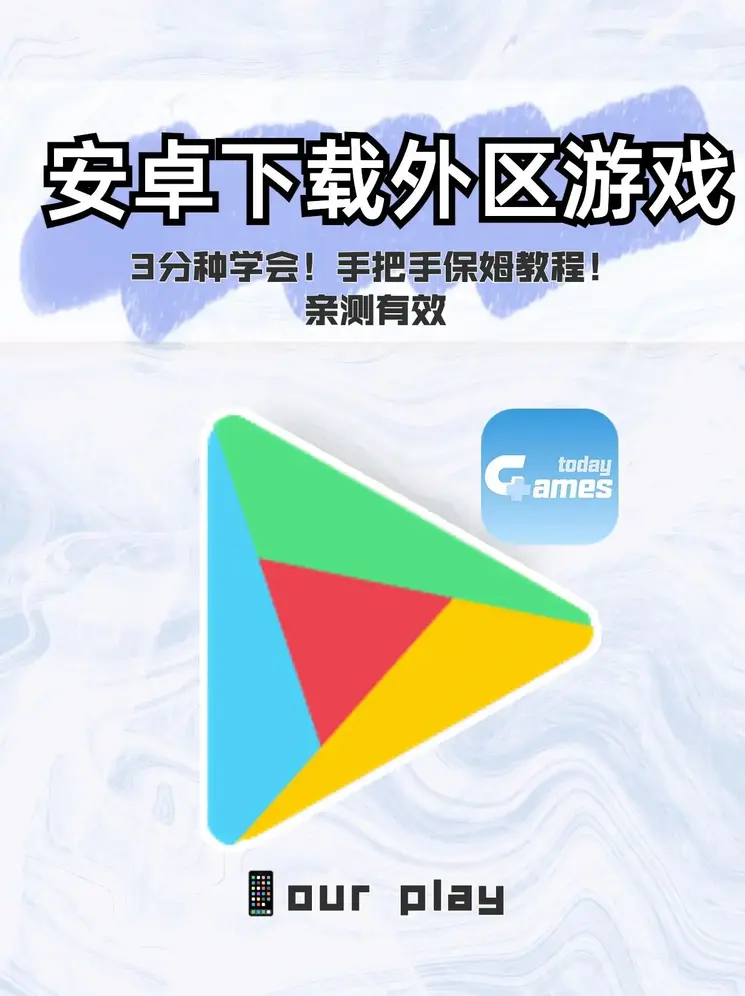 银河集团9873官网截图0